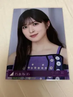 小川彩 アイドル