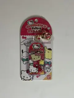 サンリオキャラクターズ チョコレートマスコットチャーム【キティ】
