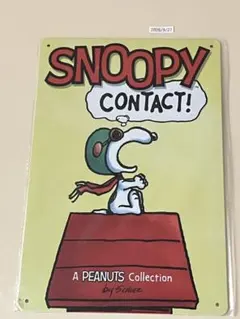 PEANUTS スヌーピー CONTACT! ブリキ看板 インテリア