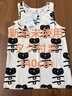 新品 MARKEY'S タンクトップ 重ね着 140cm