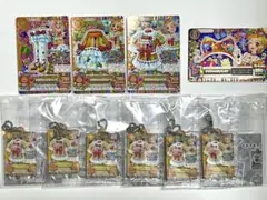 アイカツ プレミアム クララキャロル セット