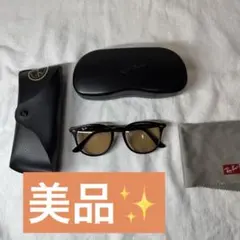 【セール中！！】Ray-Ban RB4259F 601/93 【53サイズ】