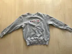 Item thumbnail for item 41a7ef3f-cbc8-4f8f-82ae-94586de292a6