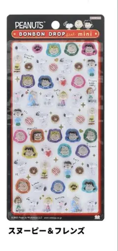 スヌーピー ボンボンドロップ シール ミニ