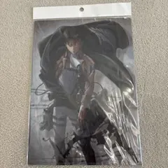 進撃の巨人　リヴァイ　A4　クリアファイル　新品　未開封