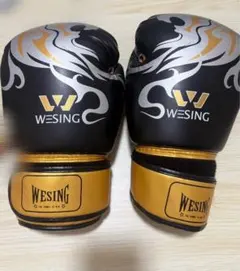 2026年最新】ボクシング グローブ ウイニングの人気アイテム - メルカリ