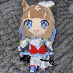 ウマ娘 アーモンドアイ 公式おしゃべりBIGぬいぐるみ