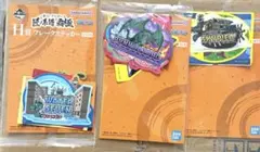 ワンピース　一番くじ　匠ノ系譜覇極　H賞フレークステッカー　3種セット