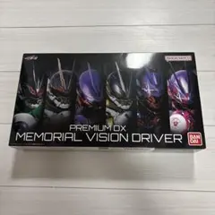 M*I様 プレミアムDX メモリアルヴィジョンドライバー 塗装＆音量アップ PREMIUM DX メモリアルヴィジョンドライバー&ハイスペックベルト帯