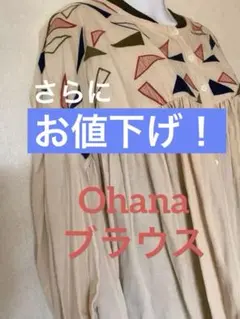 Item thumbnail for item 650797b6-fda9-4cb2-8a17-b38f7ced0290