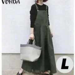 最旬 サロペット L  オーバー スカート ジャンスカ グリーン