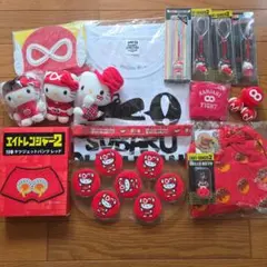 関ジャニ∞ 渋谷すばるグッズセット