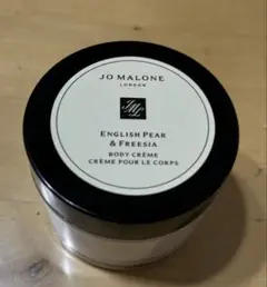 新品JO MALONE LONDONボディクリーム50ml