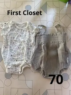 まみーぽこ様 リクエスト 3点 まとめ商品