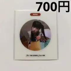 TWICE　TEN: The Story Goes On　ミナ