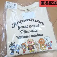 90 アンパンマン　長袖Tシャツ　②