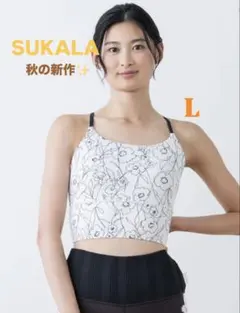 新品未使用秋新作【SUKALA 】ドローイングフラワーヨガウェアLアイボリー