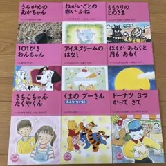 てのひら文庫　ぶんけい　1ねん