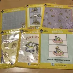 Bob & Tim ハンドタオル　コンプリートセット