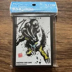 ポケモンカードゲーム デッキシールド 墨絵列伝 ライコウ