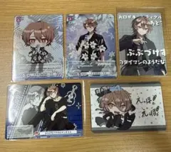 カラフルピーチ　うり　まとめ売り