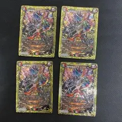 禁断英雄 モモキングダムX B 4枚セット - メルカリ