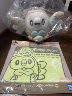 ポケモン１番くじ　ポケピース　2点セット　モクロー