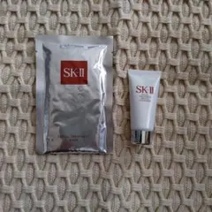 SK-II フェイシャルトリートメントマスク とクレンザー
