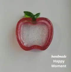 ハンドメイド レジン りんご型トレイ