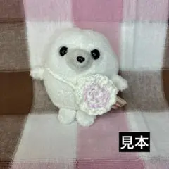 2026年最新】ミナペルホネン ぬいぐるみの人気アイテム - メルカリ
