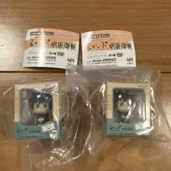 呪術廻戦 るかっぷ ミニチュアコレクション 伏黒恵 ガチャガチャ 2個セット