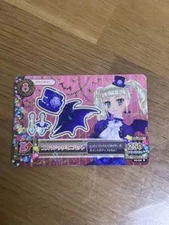 アイカツ プレミアムカード ゴスマジックコーデ - メルカリ