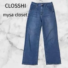 ＊mysa closet＊ストレッチ素材デニムパンツ 田中里奈のサムネイル