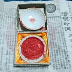 Item thumbnail for item 972ebdf0-62a4-437e-86eb-ab5f20497ac1