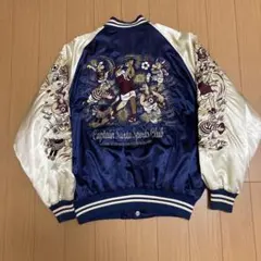 未使用 キャプテンサンタ 刺繍 スカジャン 中綿無し 未使用 キャプテンサンタ 刺繍 スカジャン 中綿無し 2025年最新