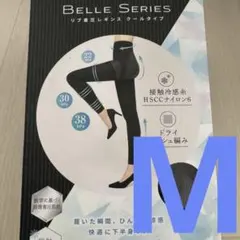リニューアル　リブ着圧レギンス　クールタイプ　ライラックグレー