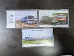 JR貨物カレンダー 2014年、2015年、2016年版のサムネイル
