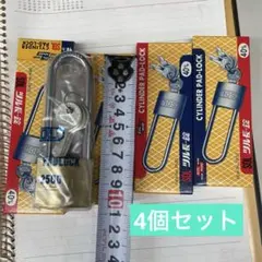 Item thumbnail for item cb931389-a7c2-417e-ac92-4670a741e86b