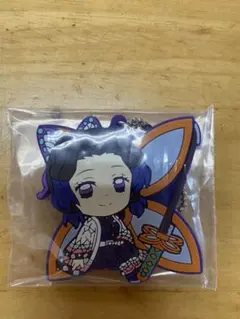 鬼滅の刃 1番くじ ラバスト