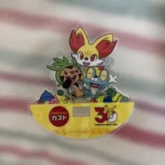 ガスト ポケモン アクリルスタンドのサムネイル