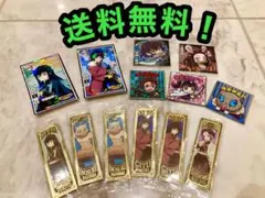 鬼滅の刃 ねずこのチョコバー ばかうけ ビックリマン ウエハース シール１３点！