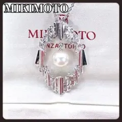 美品 MIKIMOTOミキモト パール ネックレス 7.7mm ヴィンテージ