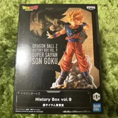 R*様 ドラゴンボール History Box 孫悟空 フィギュア まとめ売り BANPRESTO（バンプレスト） ドラゴンボールZ History Box 孫 悟空