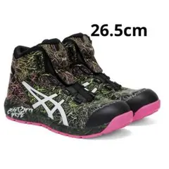 2025年最新】asics magmaの人気アイテム - メルカリ