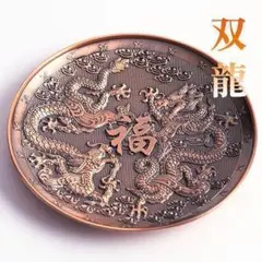 【新品】双龍 お香立てセット《紅銅色》開運 金運 強運 お守り