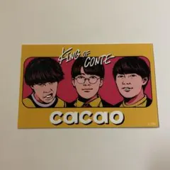 2025年最新】CACAO 芸人の人気アイテム - メルカリ