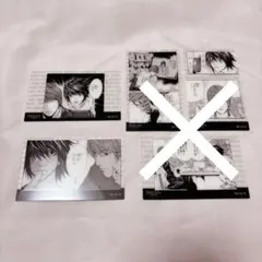 デスノート展 クリアカード L 月 キラ 夜神月 ニア DEATHNOTE