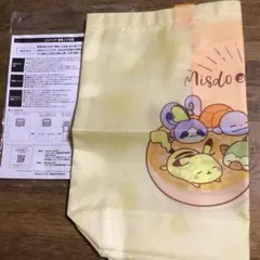 Item thumbnail for item 3928ce84-c5a4-4b9f-87cc-15070feeb511