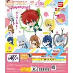 カラフルピーチ つまんでつなげてますこっと ヒロ 未開封