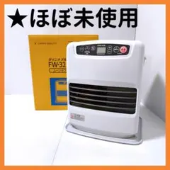 2025年最新】ダイニチ 石油ファンヒーター FW-3223NCの人気